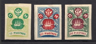 ROPiT `Wild Levant` Offices in Levant, Russia