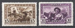 1941 USSR 15th Anniversary of the Soviet Kirghizia (Full Set)