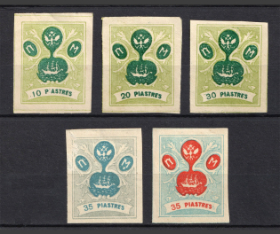 ROPiT `Wild Levant` Offices in Levant, Russia