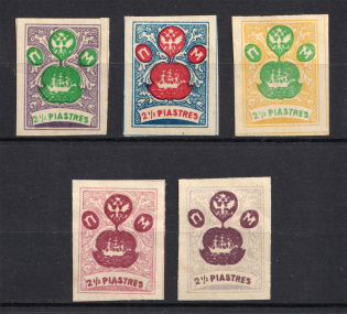 2.5pi ROPiT `Wild Levant` Offices in Levant, Russia