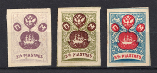 3.5pi ROPiT `Wild Levant` Offices in Levant, Russia