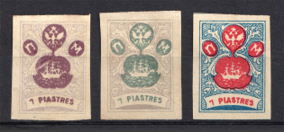 7pi ROPiT `Wild Levant` Offices in Levant, Russia