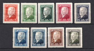 1937 Latvia (Full Set, CV $10, MNH/MH)