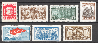 1927 USSR The 10th Anniversary of October Revolution 1917 (Full Set)