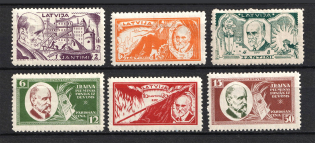 1930 Latvia (Perforated, Full Set, CV $100, MH/MNH)