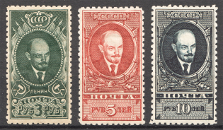 1928-29 USSR Lenin the Standard Edition (Full Set)
