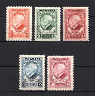 1928 Latvia (Full Set, CV $30, MH/MNH)