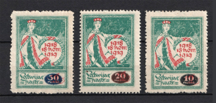 1920 Latvia (Full Set, CV $20)