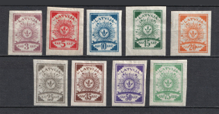 1919 Latvia (Imperforated, Full Set, CV $50, MH/MNH)