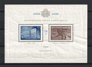1939 Latvia (Souvenir Sheet, CV $40, MNH)