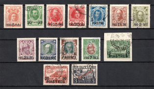 1913 Romanovs Offices in Levant, Russia (Signed, Canceled)