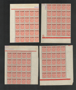 1913-14 15pa/3k Offices in Levant, Russia (Control Text+Control Number `6`, Corner Margins, Blocks, MNH)