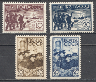 1938 USSR Rescue of the North Pole Expedition (Full Set)