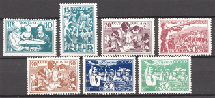 1938 USSR The Children of the USSR (Full Set)