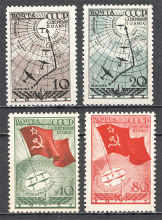 1938 USSR Of the Soviet Drift Station `North Pole-1` (Full Set, MNH)