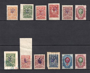 Kiev Type 1, Ukraine Tridents (MH/Canceled, Signed)