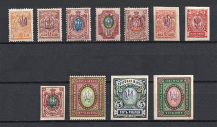 Kiev Type 1, Ukraine Trident (Signed, CV $30)