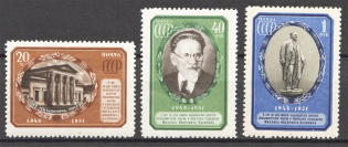 1951 USSR 5th Anniversary of the Death of Kalinin (Full Set, MNH)