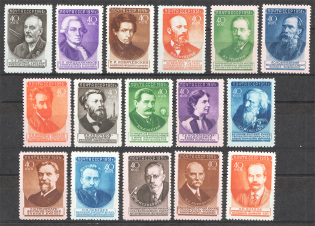 1951 Russian Scientists First Issue (Full Set, MNH)