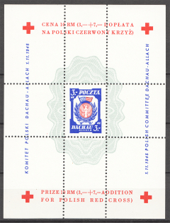 1945 Poland Dachau Red Cross Camp Post Block (Perf, No Watermark, MNH)
