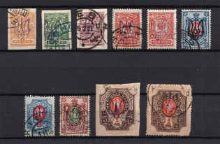 Kiev Type 2, Ukraine Tridents (Signed, Canceled)