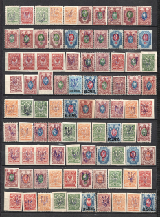 Kiev Type 2, Ukraine Tridents Collection (Perforated+Imperforated, Signed)