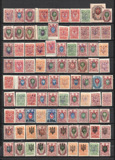 Kiev Type 2+3, Ukraine Tridents Collection (Perforated+Imperforated, Signed)