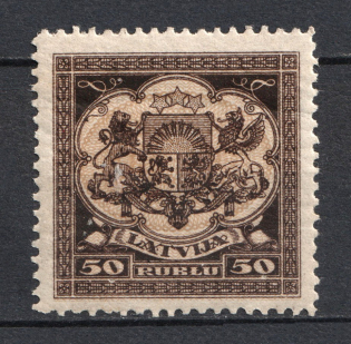 1922 Latvia (Full Set, CV $40)