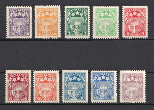 1921-22 Latvia (Full Set, CV $40)
