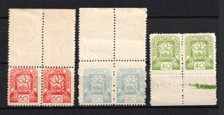 1945 Carpatho-Ukraine (Pairs, Signed, MNH)