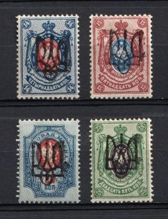 Kiev Type 2gg, Ukraine Tridents (New Print, Signed, CV $40)