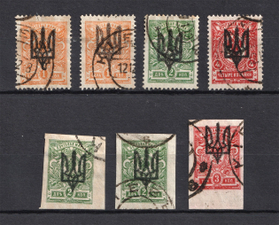 Kiev Type 3, Ukraine Tridents (Canceled, Signed)