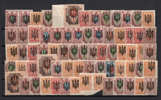 Kiev Type 3, Ukraine Tridents Collection (Perforated+Imperforated)