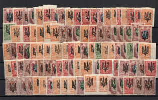 Kiev Type 3, Ukraine Tridents Collection (Perforated+Imperforated)