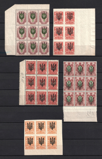 Kiev Type 3, Ukraine Tridents Blocks (MNH)