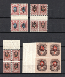 Kiev Type 3, Ukraine Tridents Blocks (Signed, MNH)