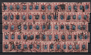 Kharkiv Type 1, Ukraine Tridents Collection (Canceled)