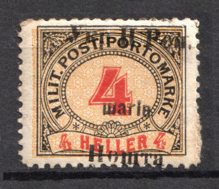 1919 4ш Stanislav West Ukrainian Peoples Republic (SHIFTED Overprint, Print Error, CV $120+)