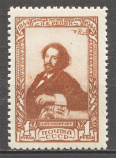 1944 USSR Anniversary of the Birth of Repin 60 Kop (Broken `1`, CV $190, MNH)