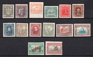 1920 Ukrainian Peoples Republic Ukraine (IMPERFORATED, Full Set, CV $150)