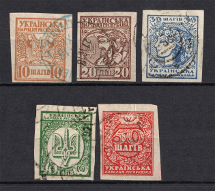1918 UNR Ukraine (Imperforated, Full Set, Canceled)