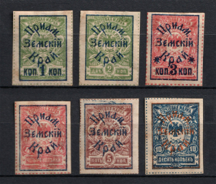 1922 Priamur Rural Province Overprint on Eastern Republic Stamps, Russia Civil War (Full Set, CV $120)