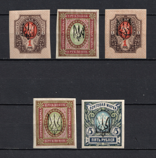 Kharkiv Type 2+3, Ukraine Tridents (Signed)