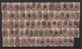 Ekaterinoslav Type 1, Ukraine Tridents Collection (Canceled)