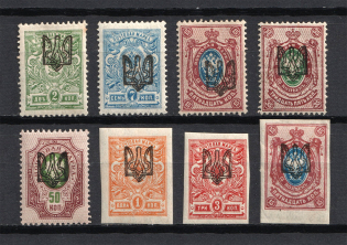 Odessa Type 1, Ukraine Tridents (Signed)