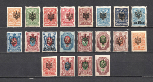 Odessa Type 2, Ukraine Tridents (Signed)