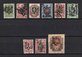 Podolia, Ukraine Tridents (Signed, Canceled)