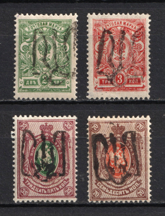 Podolia, Ukraine Tridents (Signed, MNH-MH)