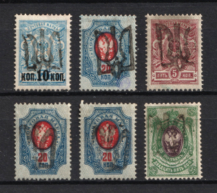 Podolia Type 33+55, Ukraine Tridents (Signed)