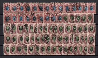 Kharkiv Type 1+ Odessa Type 3, Ukraine Tridents Collection (Canceled)